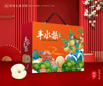 丰水梨礼盒 梨包装