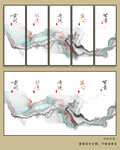 抽象山水画