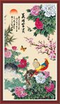 花开富贵
