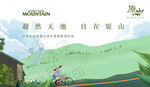 主k