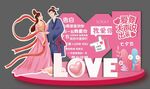 七夕美陈