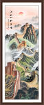 万里长城