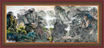 风景画 