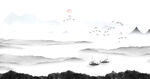 水墨画