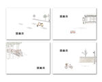 本子 图画本