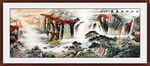 国画风景