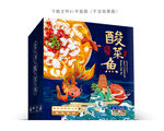 金汤酸菜鱼包装