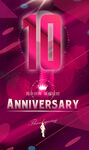 10周年