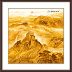 中堂画山水画