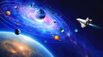 宇宙星空