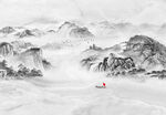水墨山水