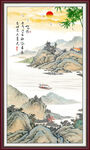国画山水