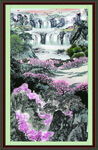 大好河山 