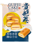 蛋糕卷 