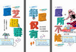 系列