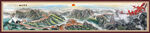 客厅长城国画山水