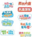 手举牌