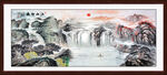 山水风景