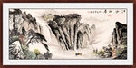 中国山水画