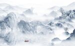 高山流水