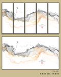 水墨山水抽象画