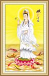 观音大士