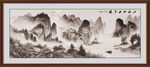 山水国画
