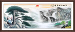 迎客松山水画