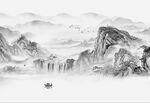 水墨山水