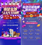 双十一  