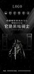 门窗
