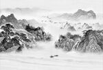 水墨山水