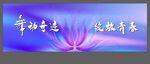 梦幻舞蹈背景