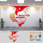 强化五个引领发挥党建作用