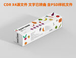 保鲜膜