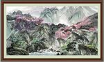 山水国画 