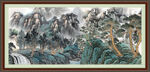 山水国画