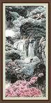 山水 