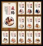 针灸