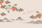 家和富贵