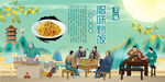 腊味炒饭