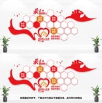 退役军人照片墙