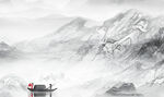 山水 