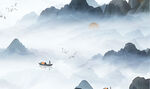山水 