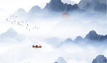 山水 