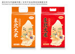 大米包装