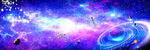 宇宙星空软膜天花