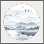 水墨画