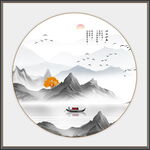 新中式山水画