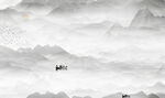 流水生财